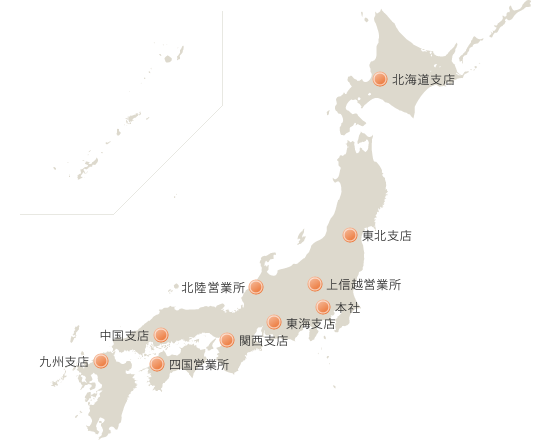 営業拠点一覧地図