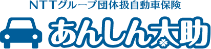 あんしん太助更新手続き